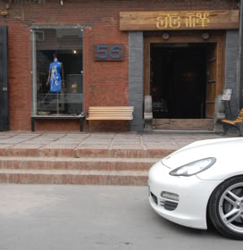 china peking porsche cayman nearlyperfect testing np cartesting