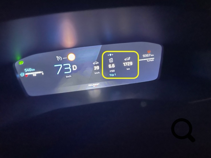 NP-NEARLYPERFECT-PEUGEOT-208HYBRID-TESTING-NPPROFILUPE